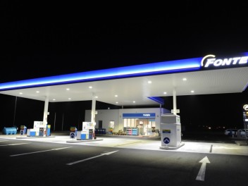 ČERPACÍ STANICE FONTE (SK)