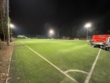 Stadion Zlín