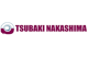 tsubaki.png